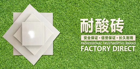焦作市眾宏防腐防水材料有限公司